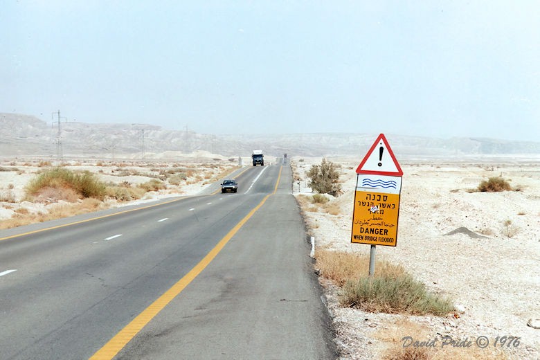 Negev Desert